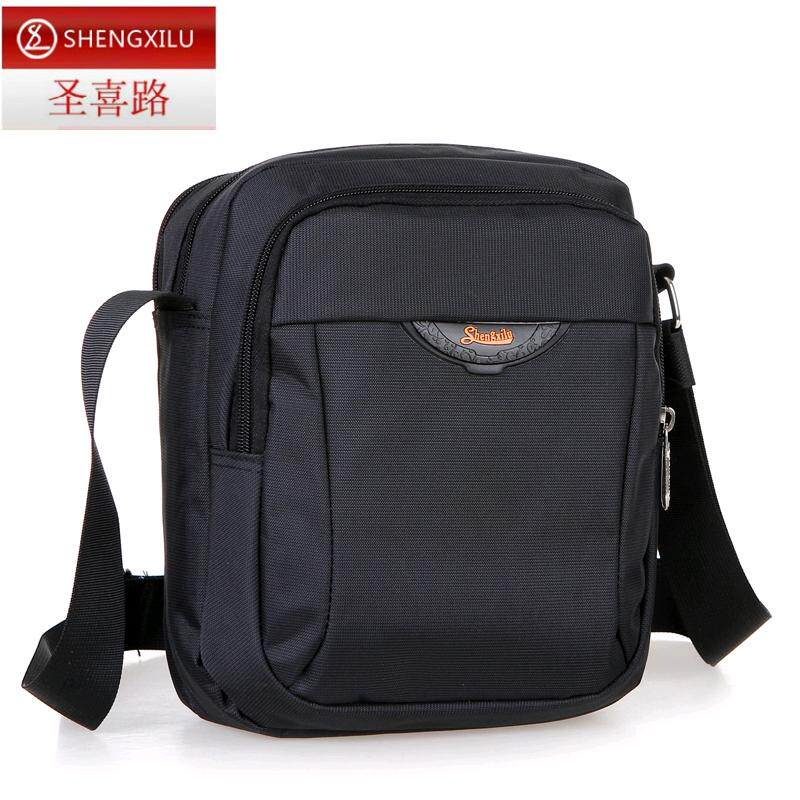 Sac pour homme - Ref 51882 Image 1