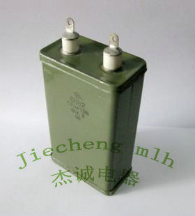 CH82 1UF 3KV 3000v 方型铁壳油浸电容器 金属化纸介电容器