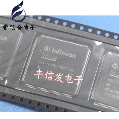 SAK-TC1766-192F80HL 汽车电脑板易损BGA CPU芯片 空白
