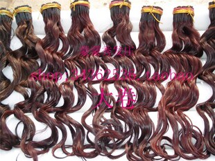 Extension cheveux - Ref 222477 Image 25