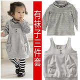 Gants pour enfants - Ref 2147203 Image 7