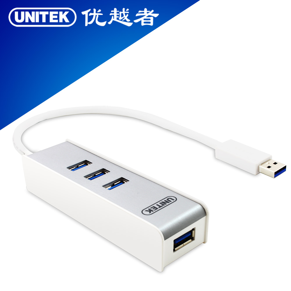 Concentrateur USB - Ref 364361 Image 5