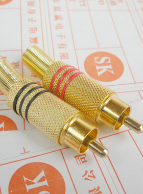 优质铜镀金莲花头 RCA头 339头 音视频头 AV焊接头