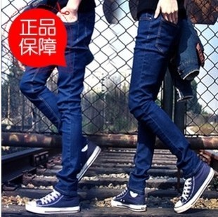 Jeans pour adolescent pieds Slim pour automne - Ref 1465542 Image 33