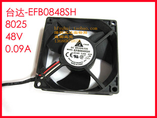 散热器风扇 台达8025 48V变频器 逆变器 风机EFB0848SH 8CM工控机
