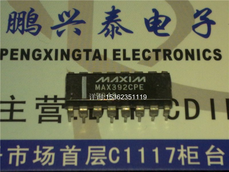 MAX392CPE MAX392EPE精密四路SPST模拟开关IC进口直插脚DIP封装