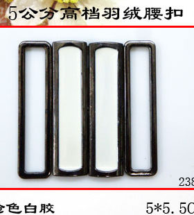 金属纽扣子专卖 钮扣搭扣 高档羽绒服腰扣5CM公分对扣白色满包邮