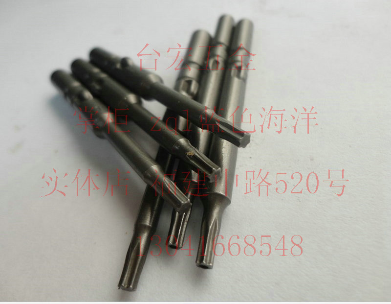 带肩梅花批头 星型批头 电动批头800 801 802 T1 T2 T3 T4 T5 T6