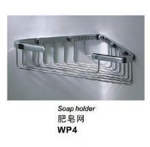 原装正品WP4全铜肥皂盒 香皂盒香皂架 肥皂架香皂网 肥皂网