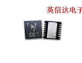 热卖通信芯片AP561-F全新原装现货