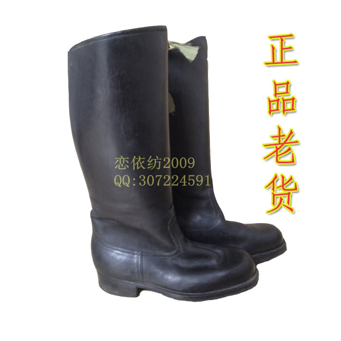 Article équitation pour homme - Ref 1380007 Image 1