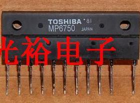 MP6750进口原装拆机件，为追求信誉，以优惠的价格赢得您的信赖.