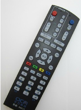 适用于 上海机顶盒遥控器东方有线数字电视天栢STB20-8336C-ADYE