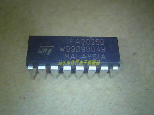 热卖【伟民电子】TEA2025 TEA2025B 音频功放集成电路 直插DIP-16
