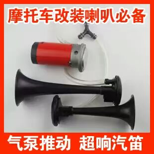 Xe điện công cụ bảo trì detector điều khiển động cơ nhà sản xuất cụ đặc biệt multimeter tester giá pin xe đạp điện	