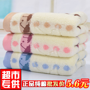 纯棉毛巾全棉面巾柔软吸水正品加厚雨伞情侣回礼批10条包邮