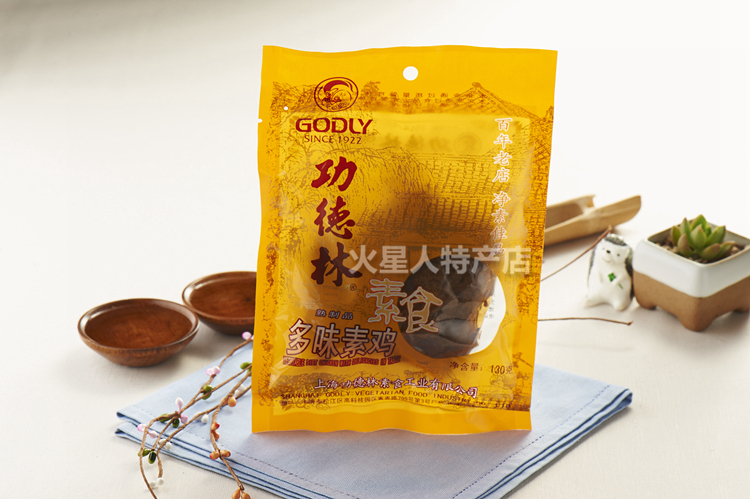 功德林素食食品 多味素雞 凈素豆腐干 豆干 豆制品 10袋包郵