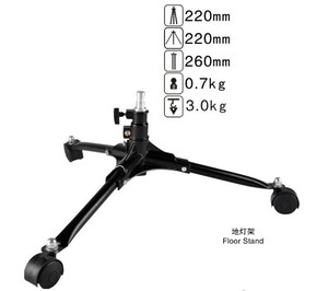耐思地灯架LS-20摄影灯支架闪光灯灯架带滑轮移动背景拍摄台地灯