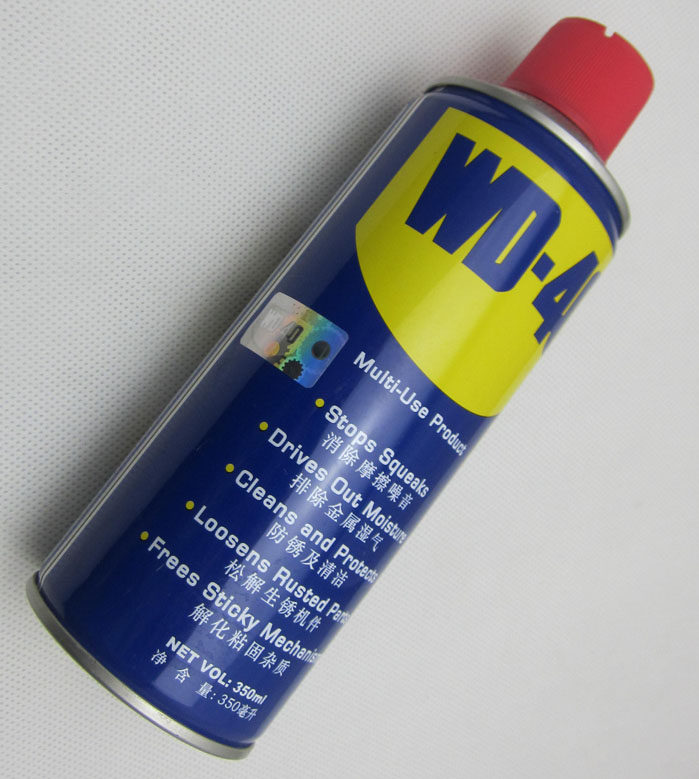 原装wd40  家用机械门锁芯孔合页转轴多用途润滑剂 防锈油 喷剂