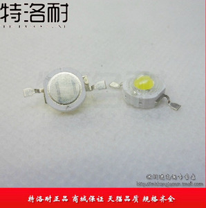白色大功率LED灯 正白四金丝 白光灯珠 1W白灯 照明LED 110-120LM