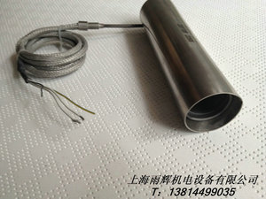 。热流道弹簧加热管 弹簧加热器 弹簧加热圈 注塑机喷嘴电热管