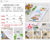 Echarpe enfant - Ref 2140986 Image 34