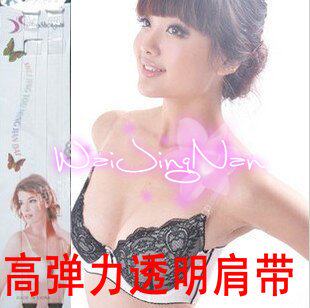 Sangles pour lingerie - Ref 814377 Image 1