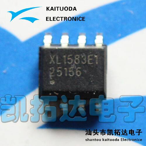 【凯拓达】全新原装 XL1583E1 SOP-8 降压型DC/DC电源芯片 214