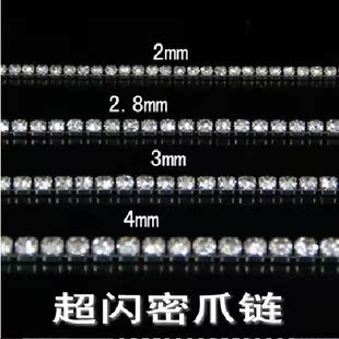 Connecteur pour téléphone portable - Ref 324190 Image 27