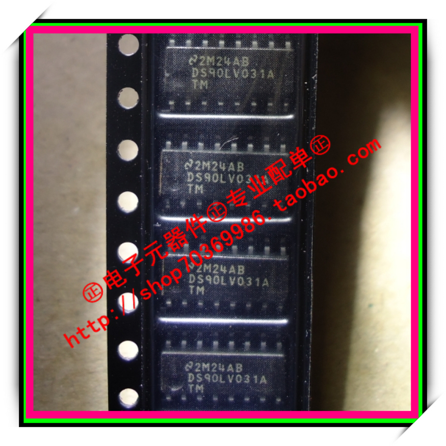 『Entity』DS90LV031ATMX DS90LV031ATM NS SOP-16全新原装 直拍