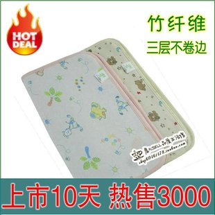 Peignoir - Ref 596283 Image 13