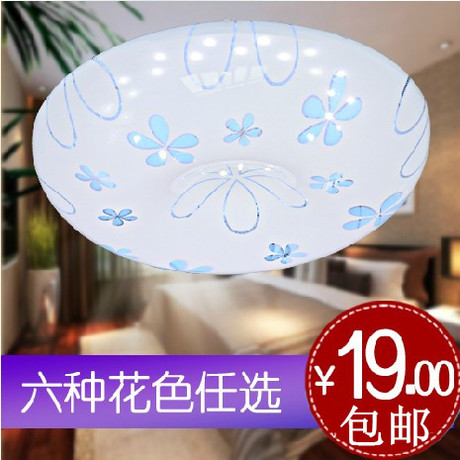 现代简约亚克力LED吸顶灯客厅灯卧室灯阳台灯厨卫灯走廊灯灯具