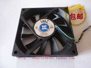 12V JMC HAPW 12HB 0.55A 8015