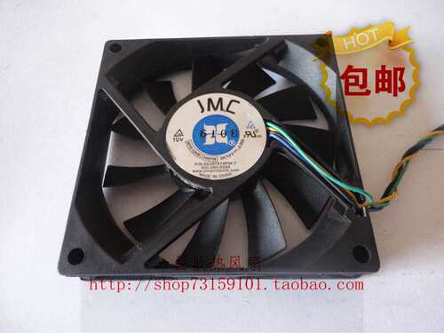 JMC 8015-12HB HAPW 8015 12V 0.55A