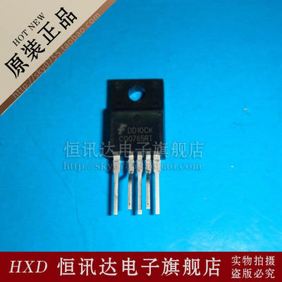 FSCQ0765RT FAIRCHIL/TO-220 现货库存▲品质保证