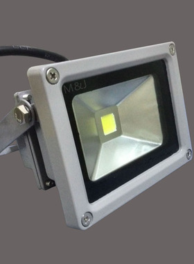 高亮LED投光灯低压直流12V24V照明灯10W船用泛光灯户外投射灯防水