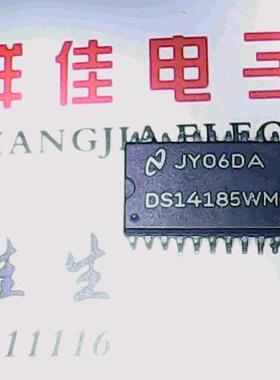 DS14185WM 新货