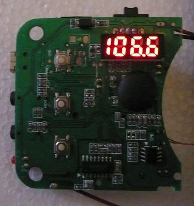 CM8601 Плата усилителей (с цифровым радио)/MP3 Декодер/MP3 Decoding Poard Display/