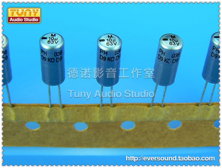 [冲三冠]飞利浦 philips bc铝壳银壳高速电容 10uf/10u 63v