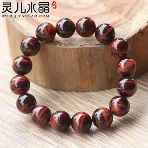 6A 正品天然红虎眼石手链 虎睛石木变石猫眼石 饰品手链包邮SL