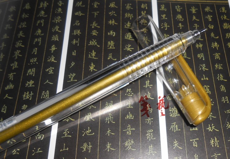 进口银色作品纸专用笔