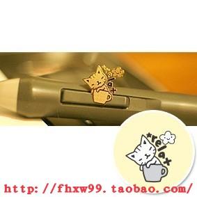 Autocollant pour téléphone mobile - Ref 1371939 Image 1