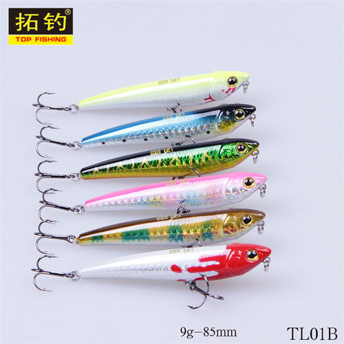 迅雷水面系路亚饵特价