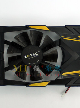 索泰GT640-12GD3散热风扇