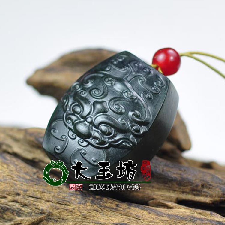正品新疆和田玉黑羊脂墨玉吊坠兽面纹黑碧玉玉牌送证书