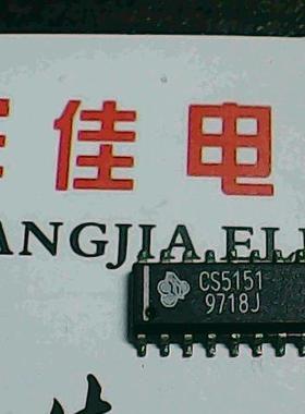 【实体店】CS5151 质量保证