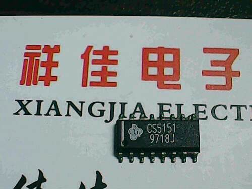 【实体店】CS5151 质量保证