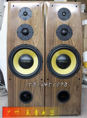 【广州惠威扬声器专卖店】惠威K12+DMB-A+Q1R落地DIY黑桃成品/
