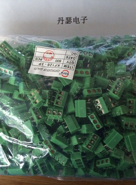 KF126-5.08-3P 5.08MM间距 5MM KF126 接线端子 十字螺丝