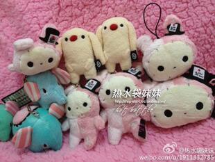 日单忧伤马戏团忧忧兔团长兔毛绒公仔手机挂件手机链指偶屏幕擦